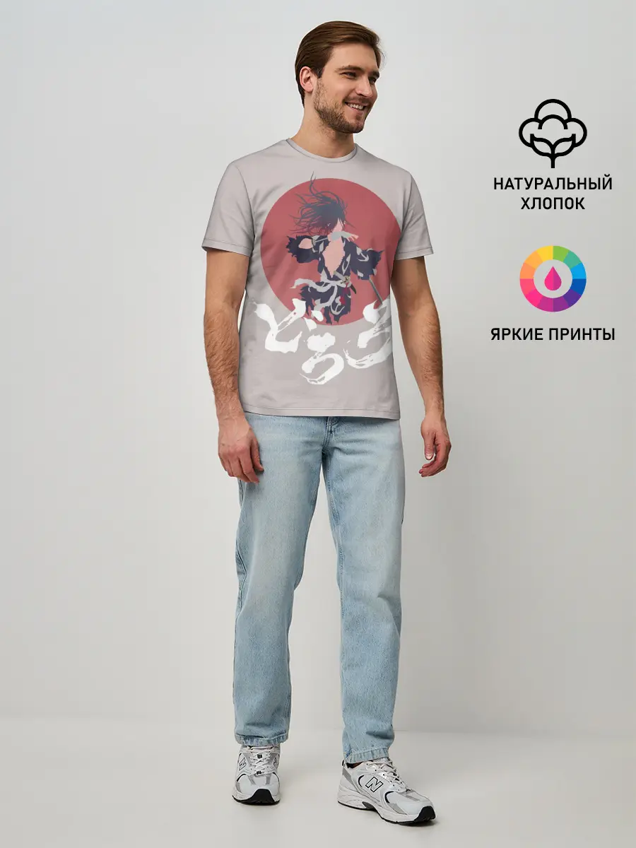 Мужская базовая футболка / Дороро