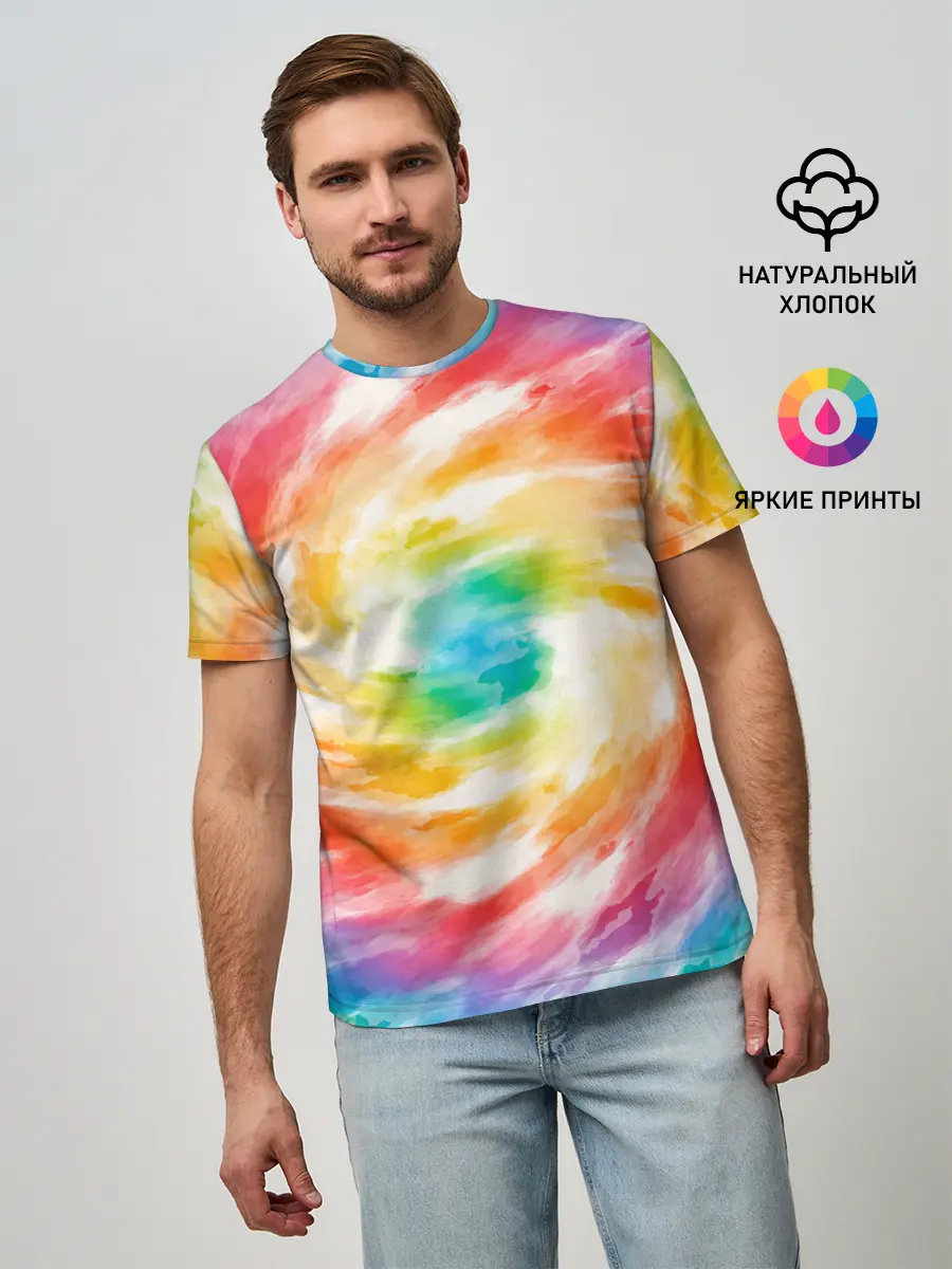Мужская базовая футболка / РАДУЖНЫЙ УРАГАН | HURRICANE