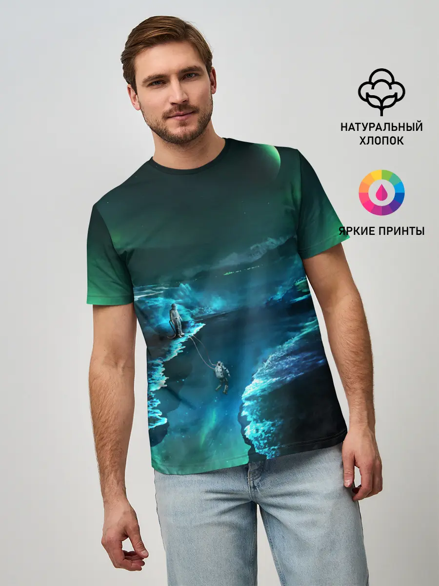 Мужская базовая футболка / ВЫЖИВШИЙ