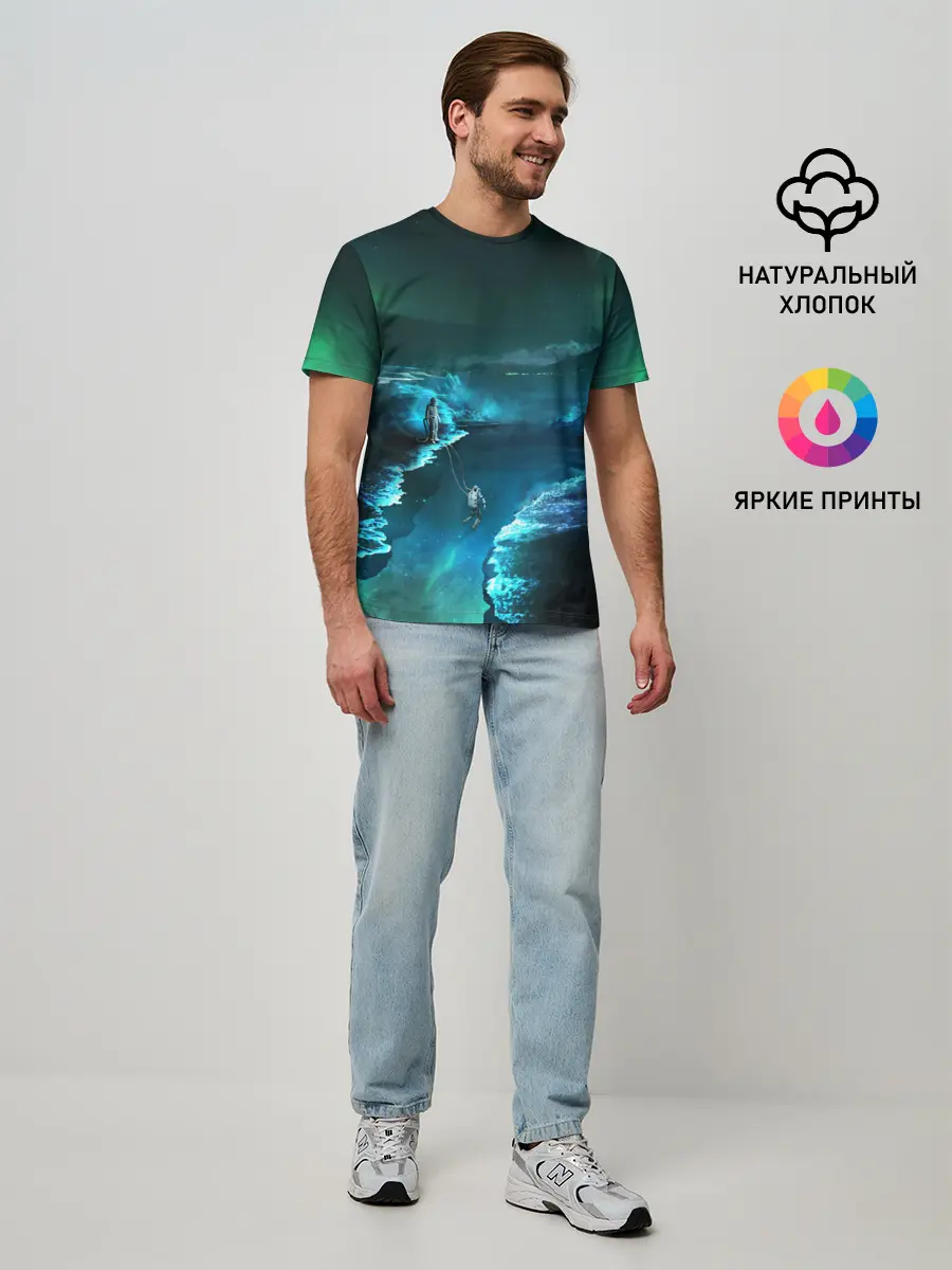 Мужская базовая футболка / ВЫЖИВШИЙ