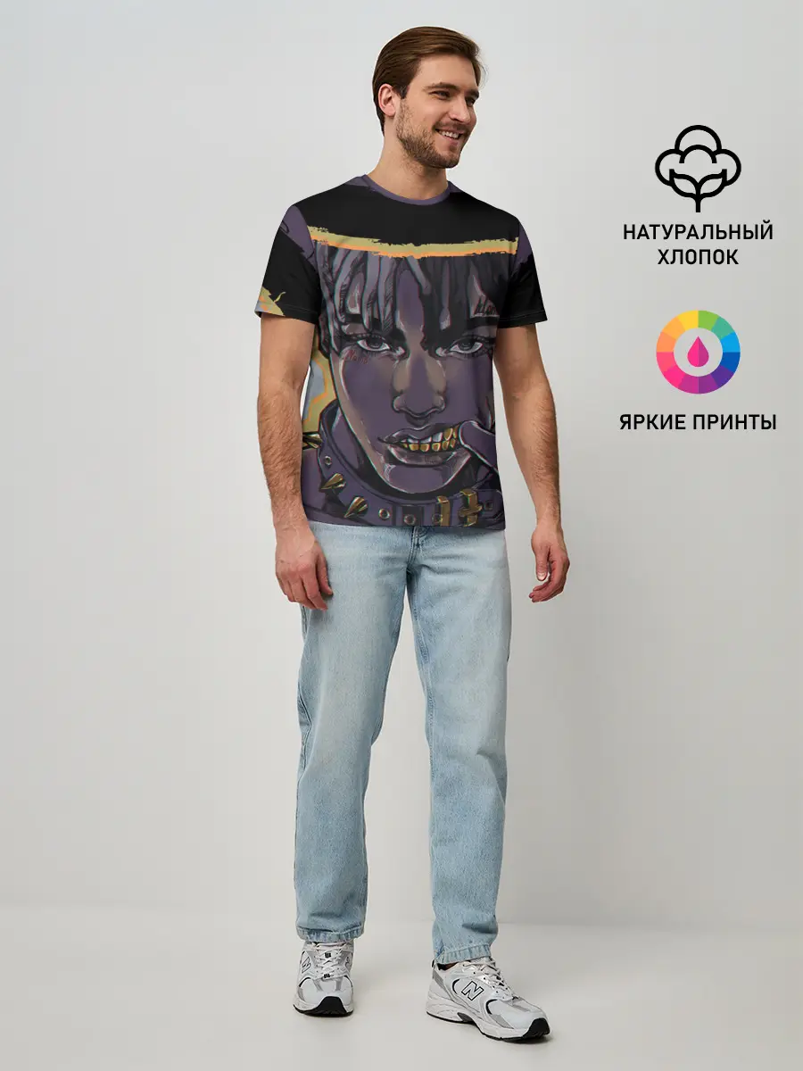 Мужская базовая футболка / NUMB | XXXTENTACION