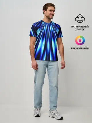 Мужская базовая футболка / Световые Лучи