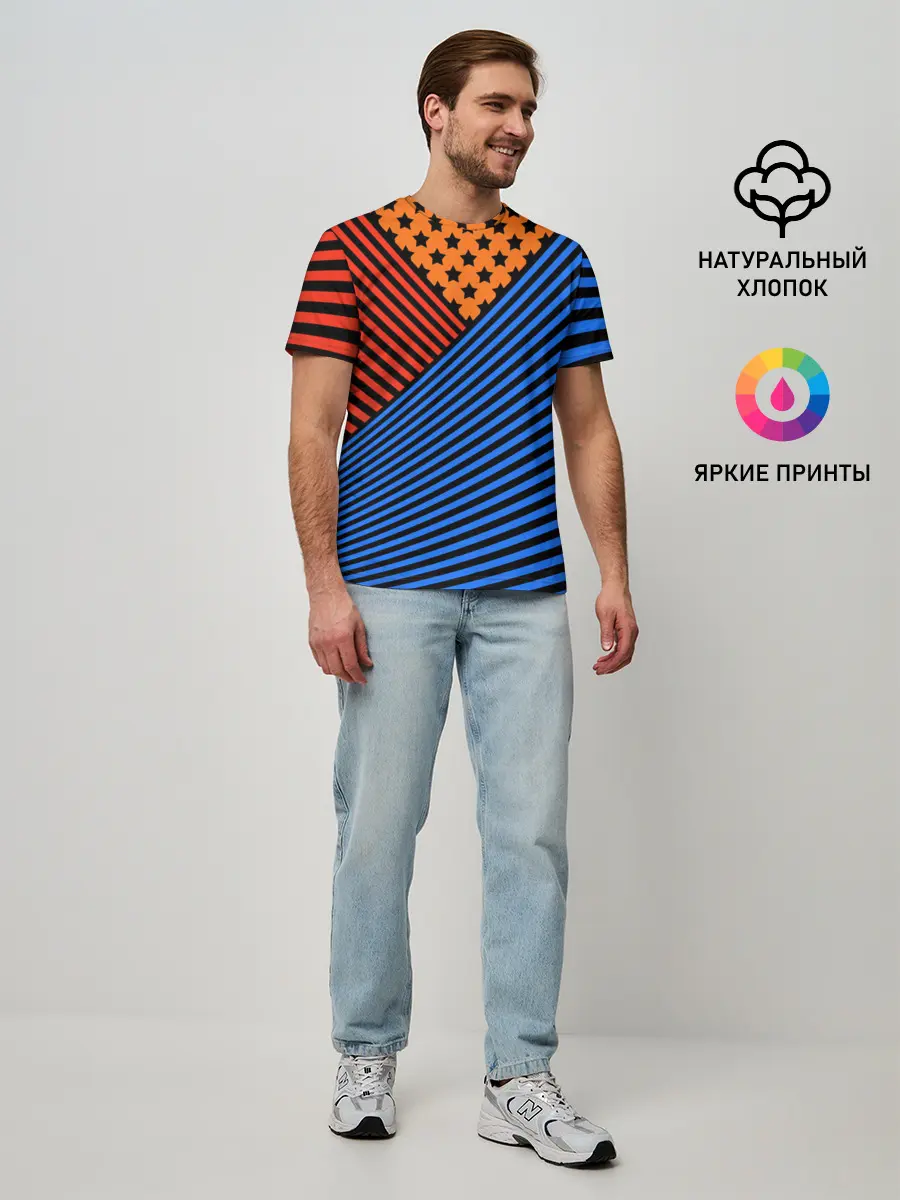 Мужская базовая футболка / Комбинированный полосатый узор