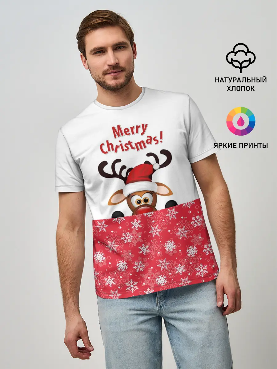 Мужская базовая футболка / Оленёнок