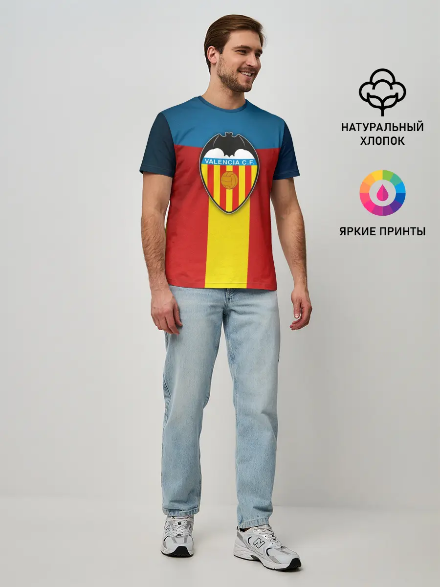 Мужская базовая футболка / Валенсия ФК