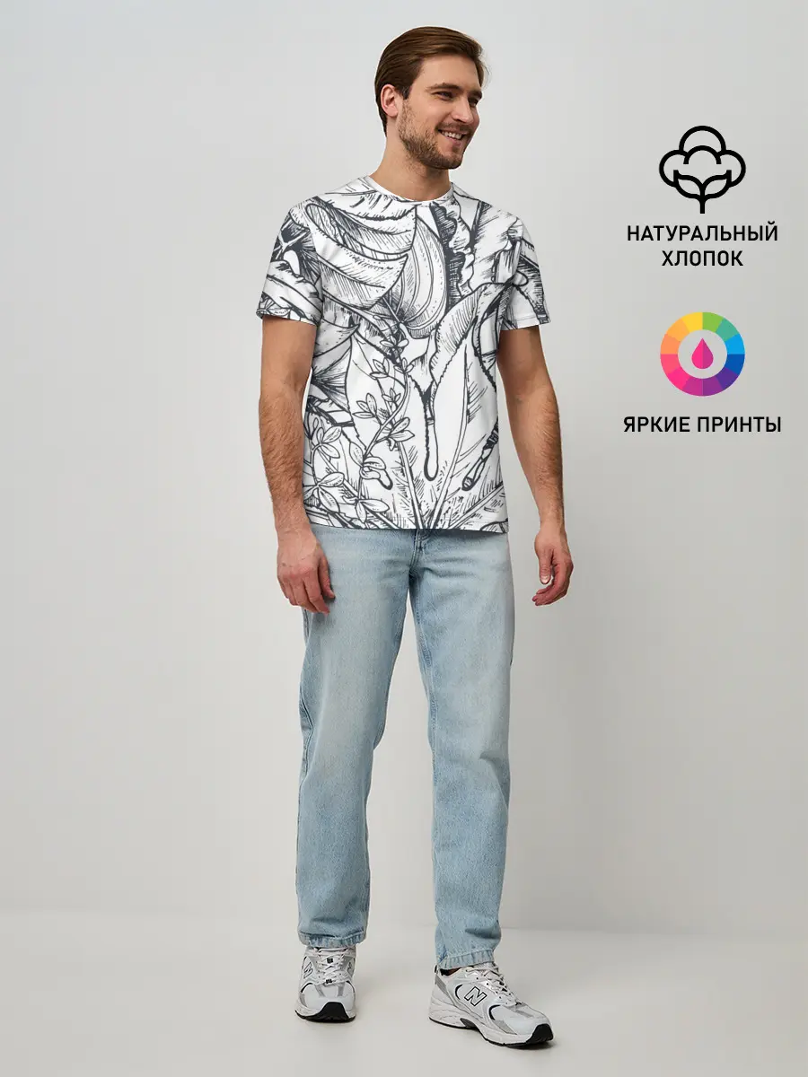 Мужская базовая футболка / Тропические листья
