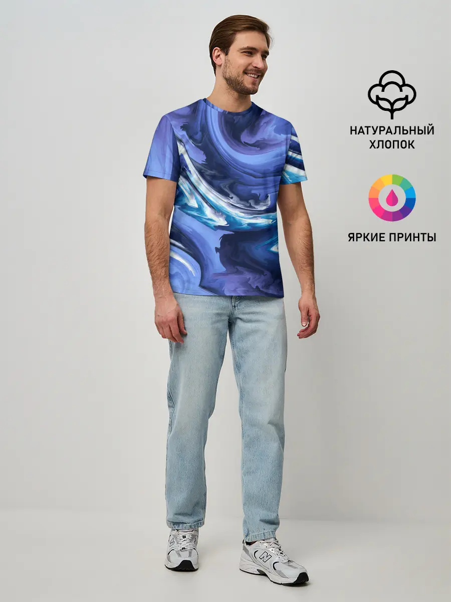 Мужская базовая футболка / Абстрактные волны