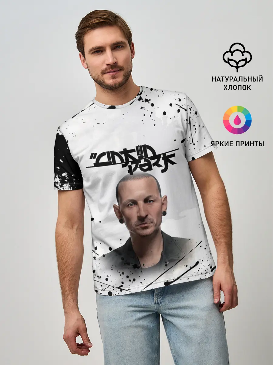Мужская базовая футболка / ЧЕСТЕР | ЛИНКИН ПАРК