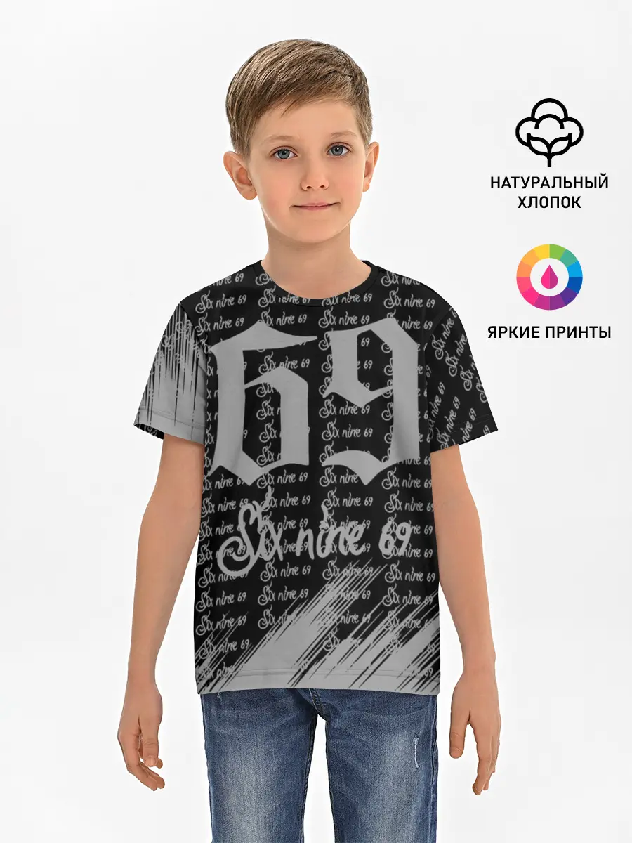 Детская базовая футболка / 6IX9INE GOOBA,