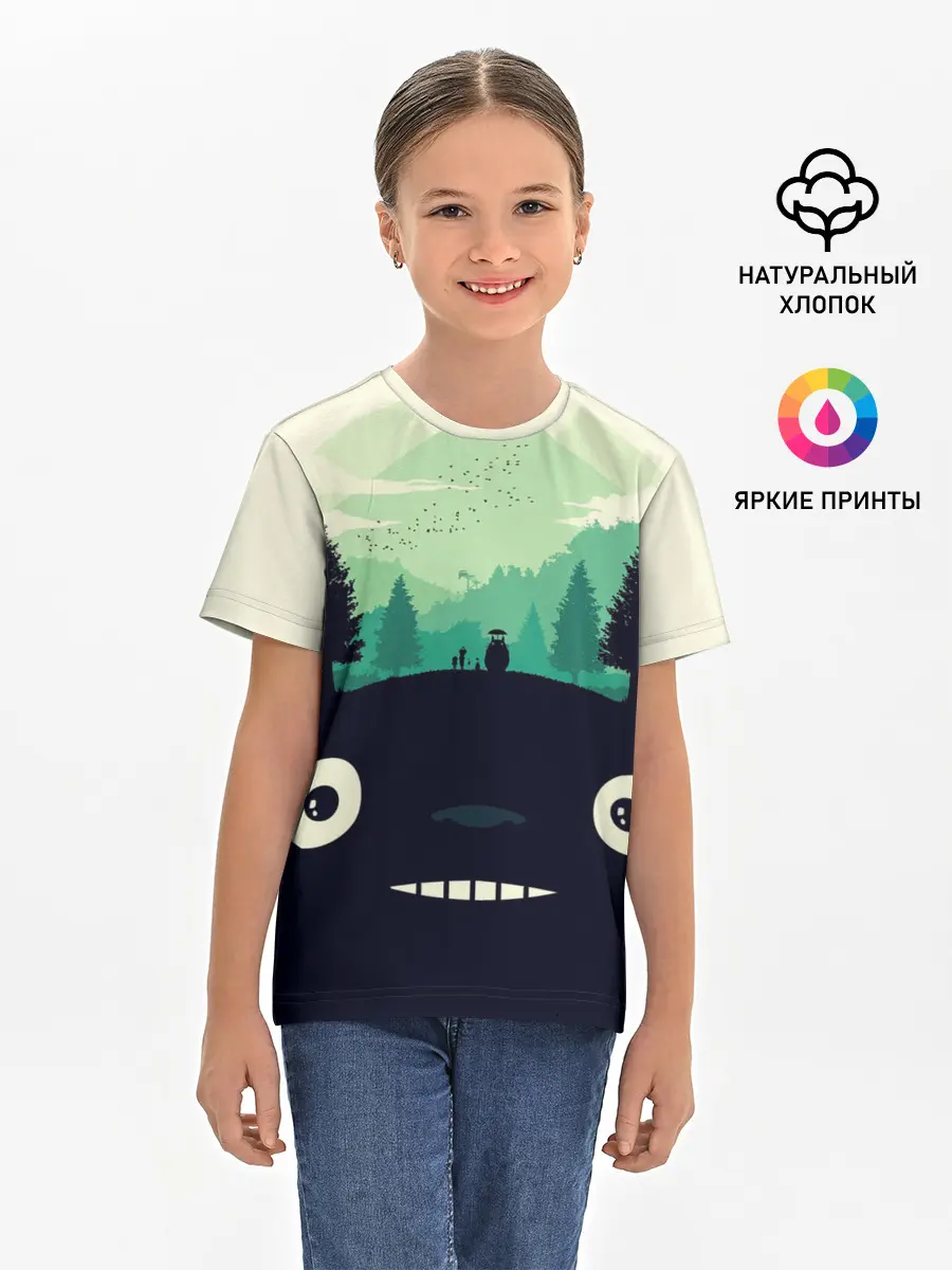 Детская базовая футболка / Тоторо охраняет лес