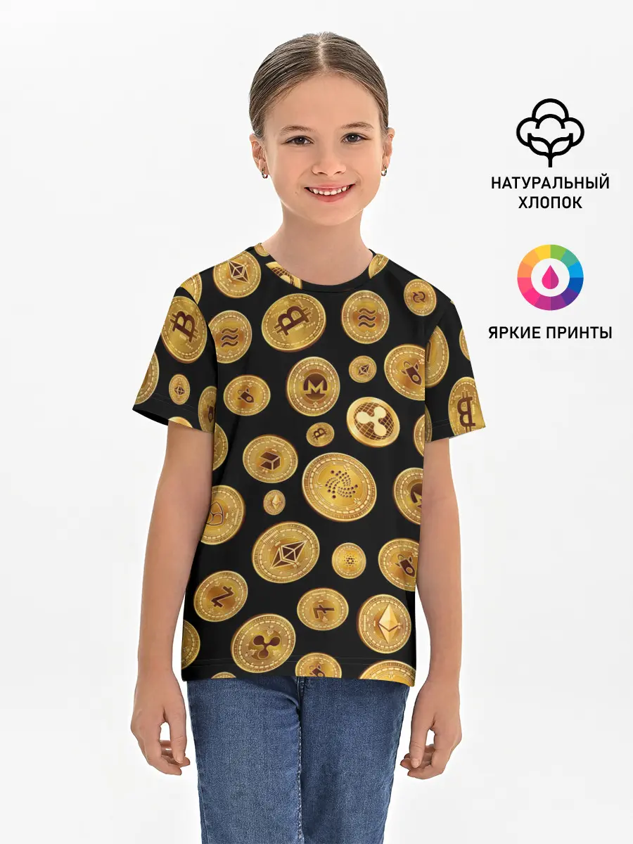 Детская базовая футболка / CRYPTOCURRENCY | КРИПТОВАЛЮТА