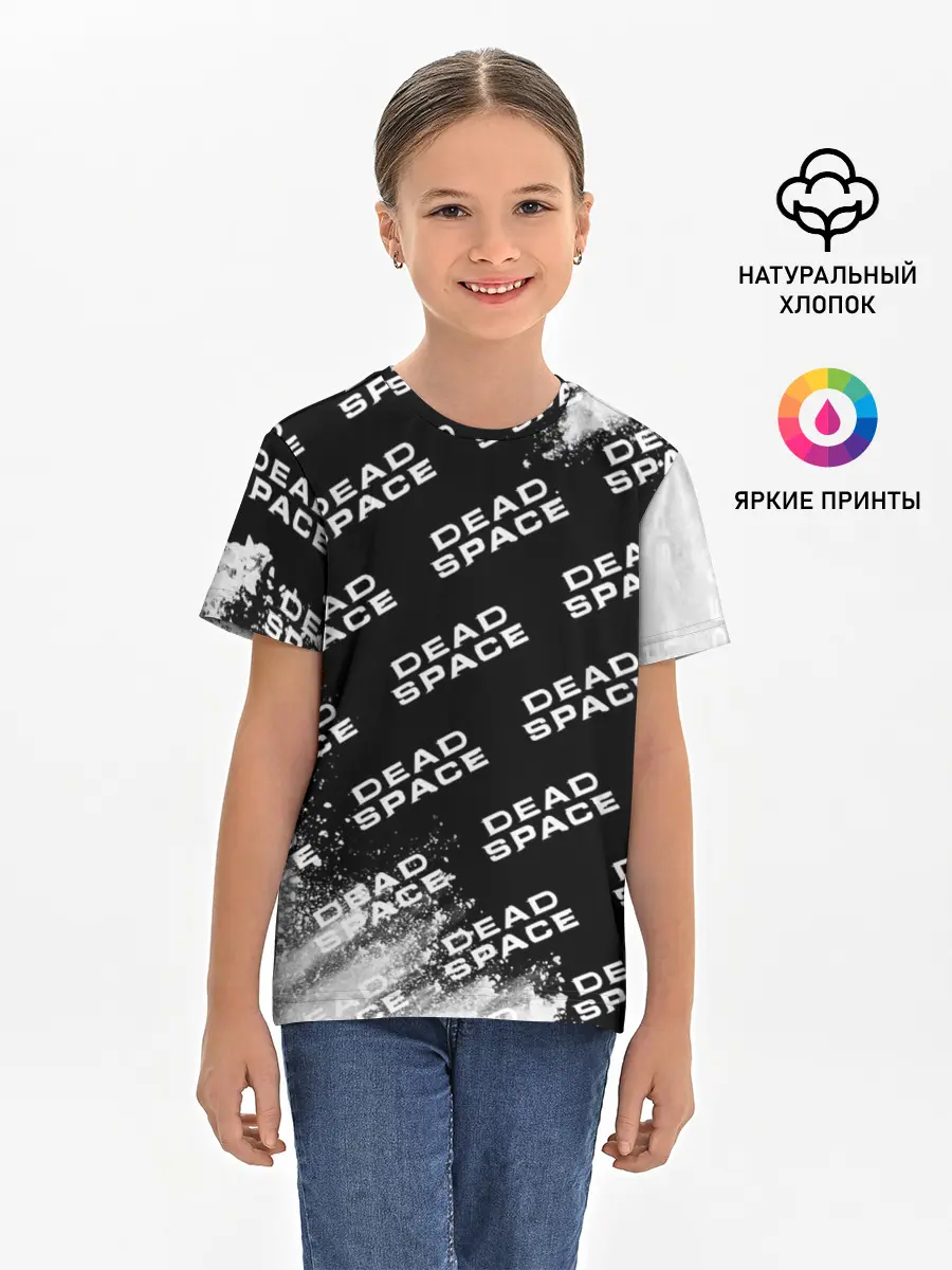 Детская базовая футболка / Dead Space - Exposion