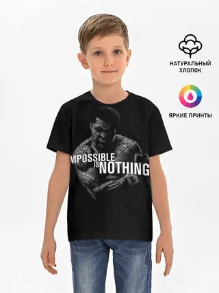 Детская базовая футболка / Возможно Всё