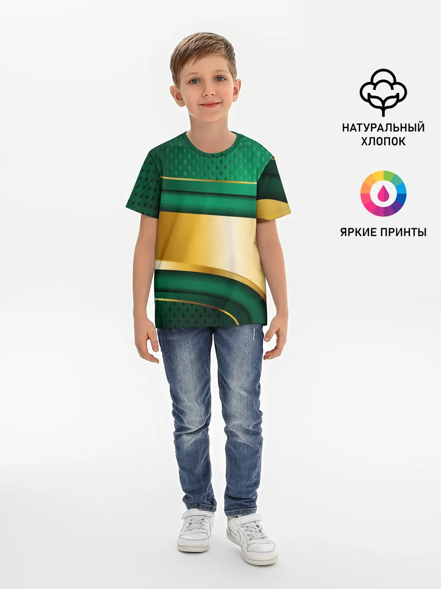 Детская базовая футболка / GREEN GOLD 3D