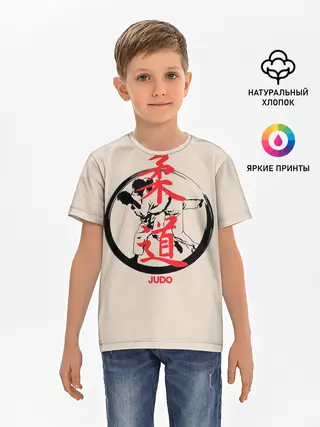Детская базовая футболка / Judo