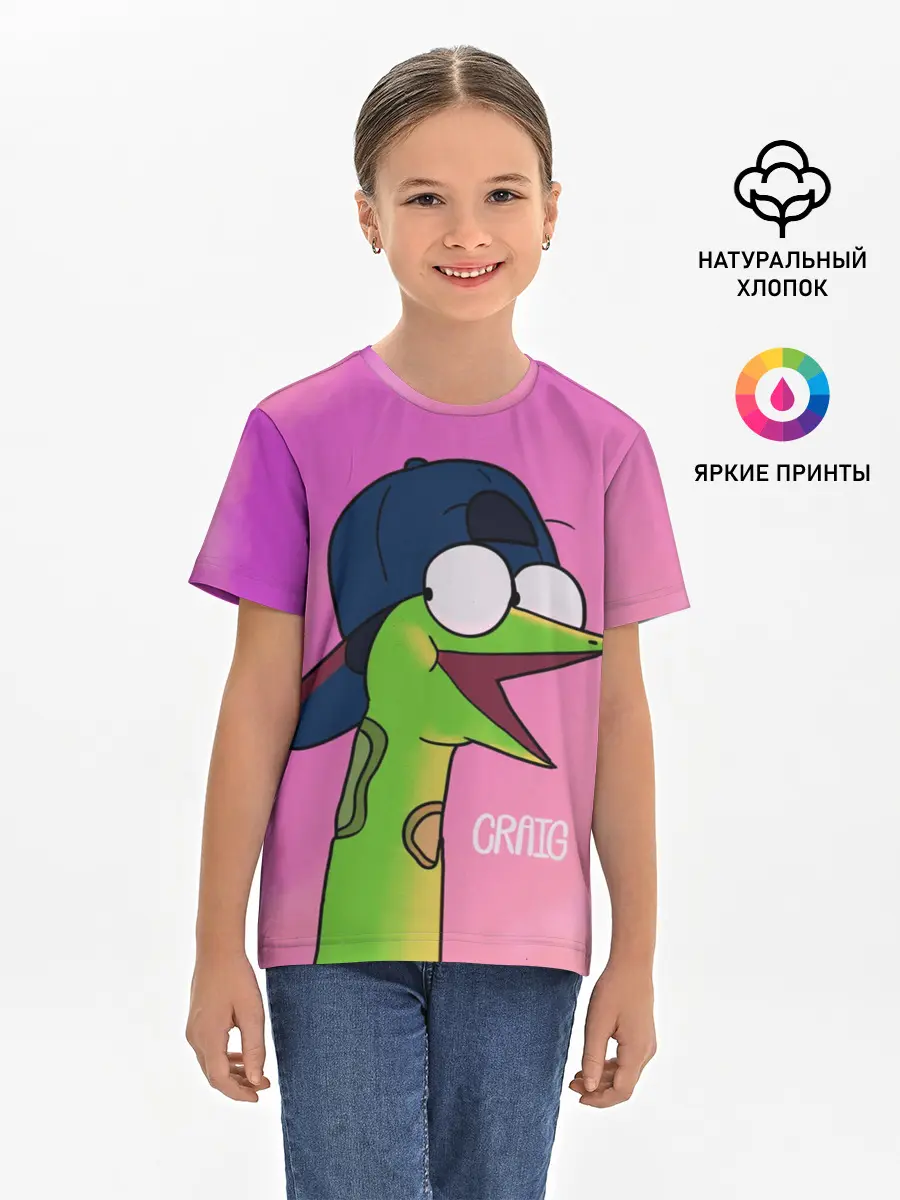 Детская базовая футболка / Удав Крейг