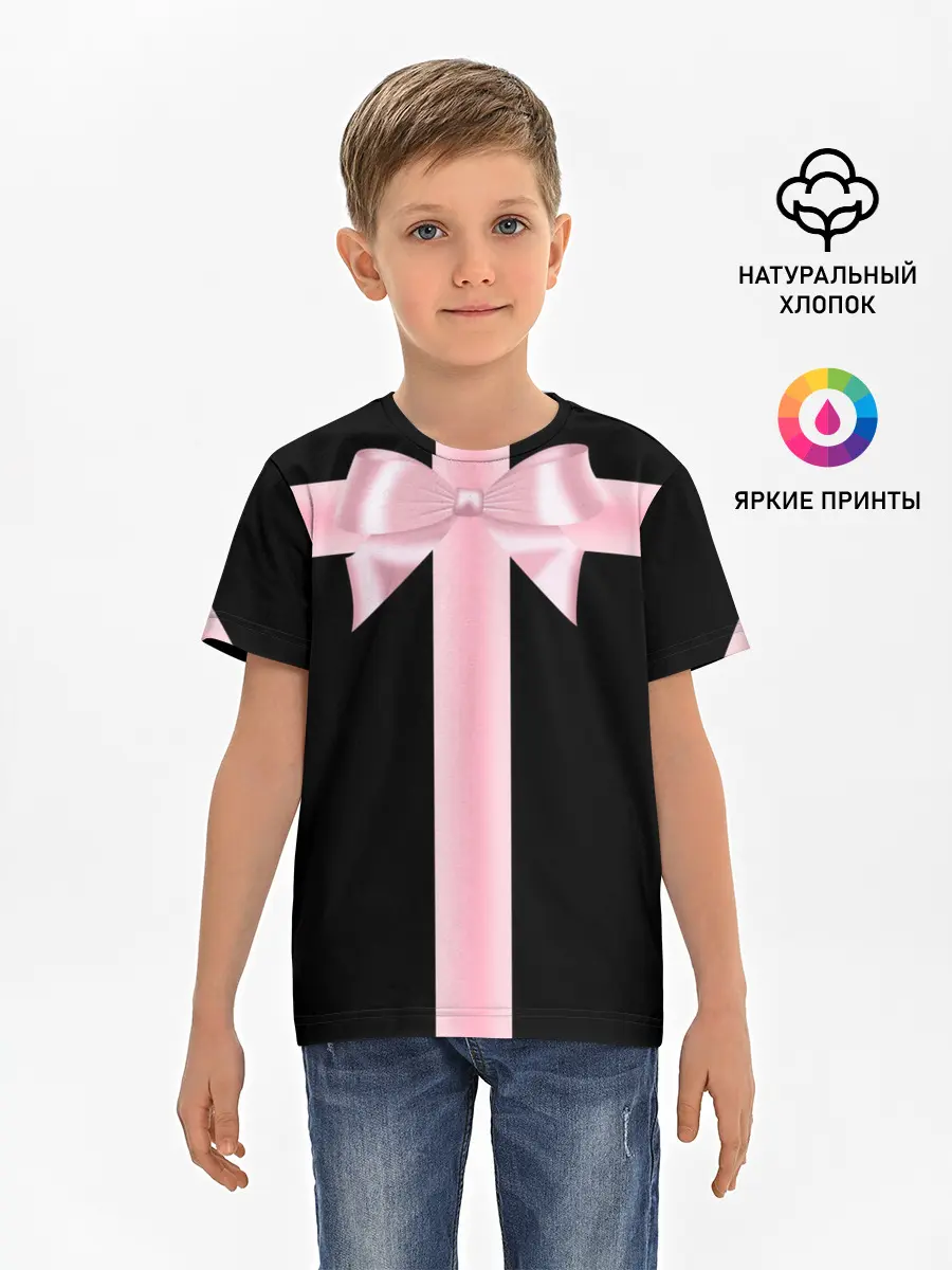 Детская базовая футболка / ИГРА В КАЛЬМАРА, ДИЗАЙН ГРОБА