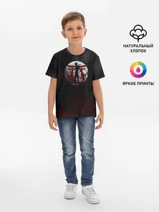Детская базовая футболка / БЕЗДОМНЫЙ БОГ. Темная тема