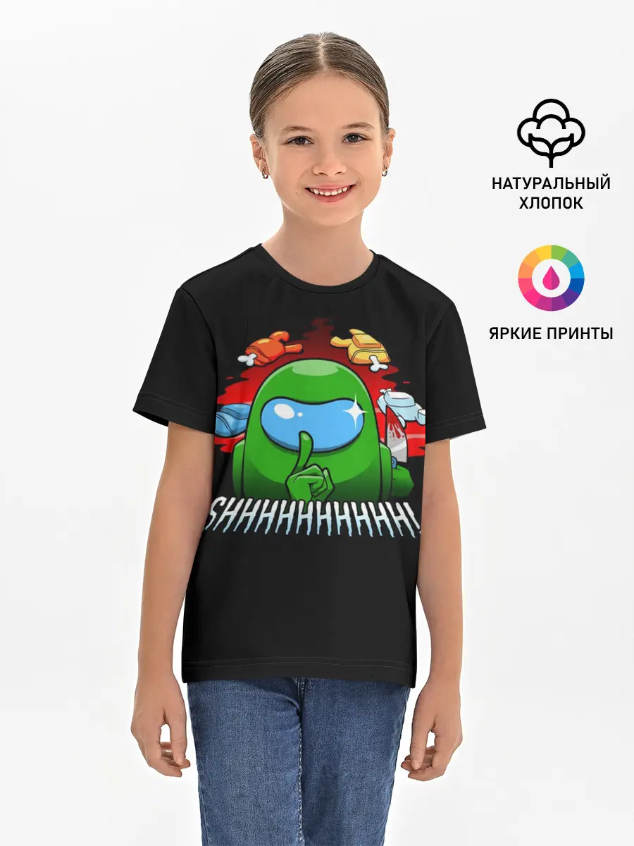 Детская базовая футболка / Among Us