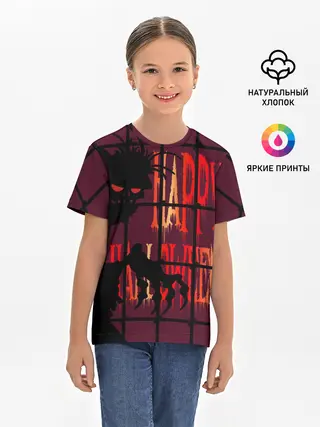 Детская базовая футболка / Нечисть за железной решеткой