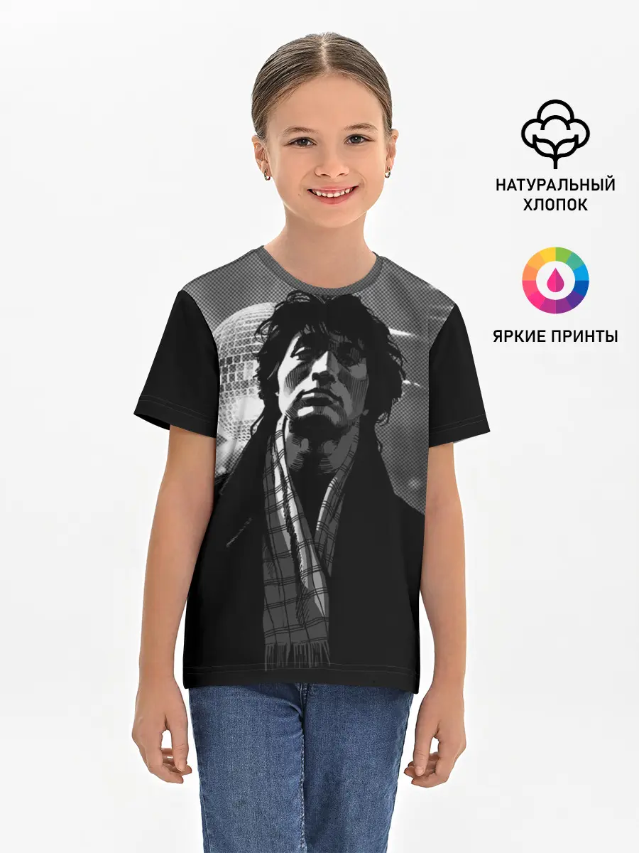 Детская базовая футболка / ВИКТОР ЦОЙ