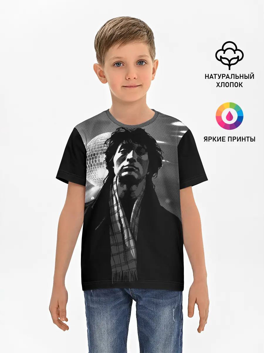 Детская базовая футболка / ВИКТОР ЦОЙ
