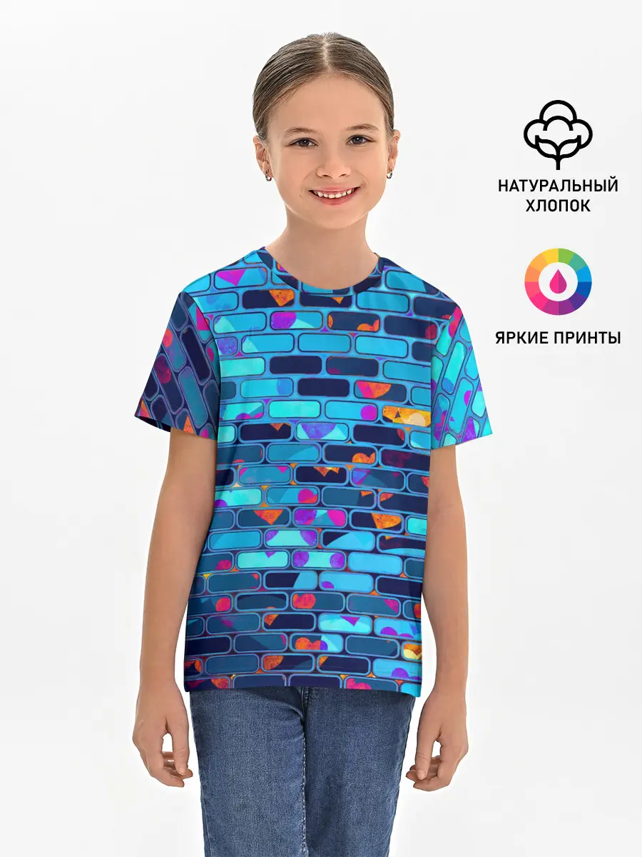 Детская базовая футболка / Кирпичики.