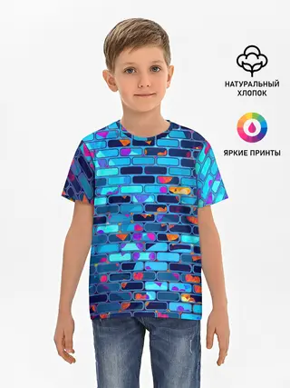 Детская базовая футболка / Кирпичики.