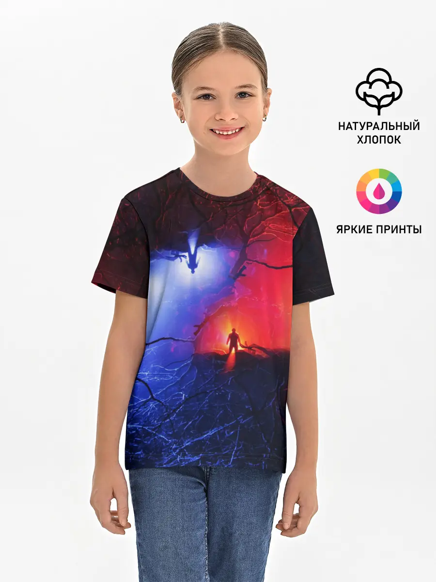 Детская базовая футболка / Свой Путь