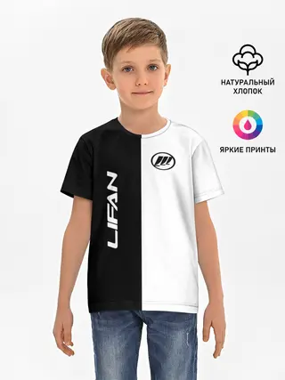 Детская базовая футболка / Lifan