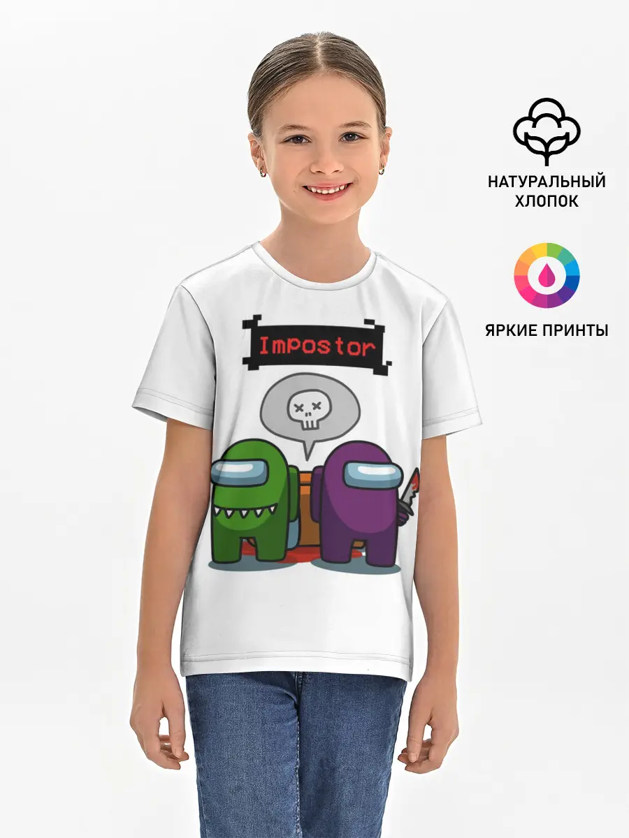 Детская базовая футболка / Among Us