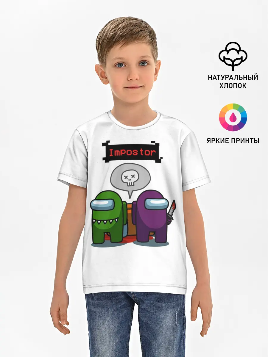 Детская базовая футболка / Among Us