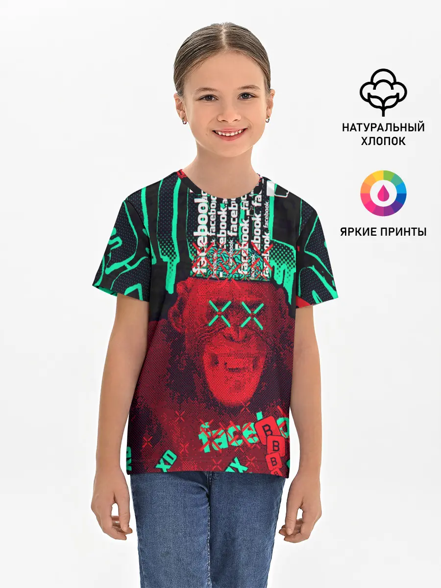 Детская базовая футболка / DED SEC