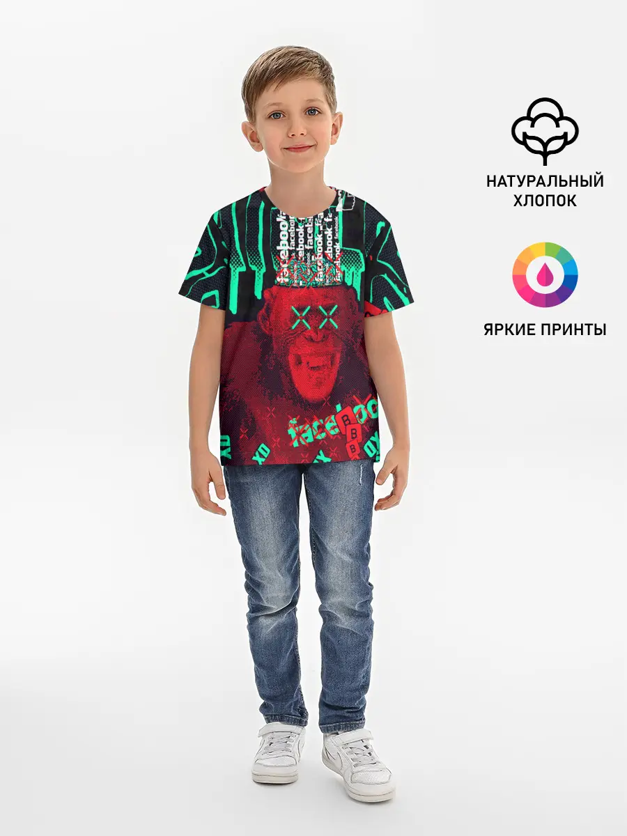 Детская базовая футболка / DED SEC