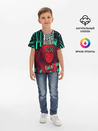 Детская базовая футболка / DED SEC