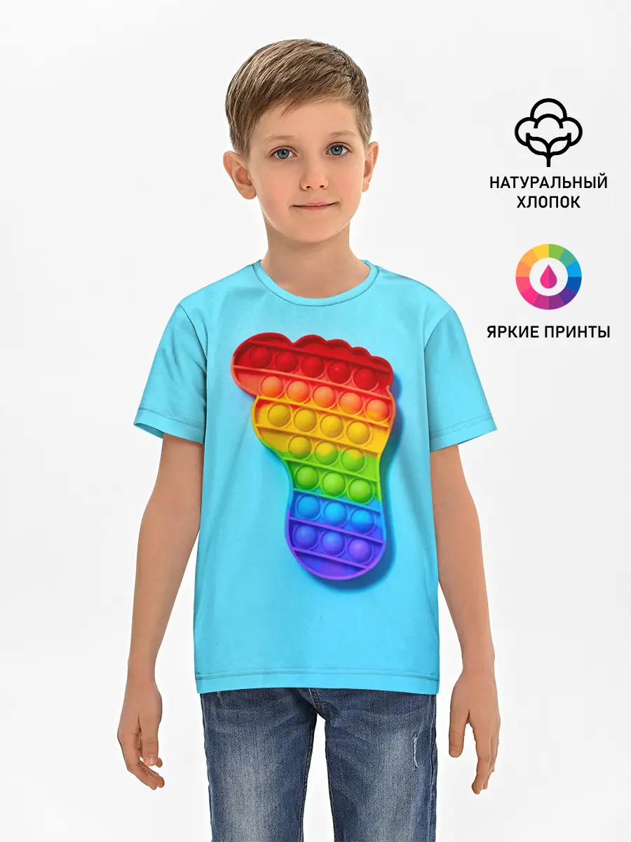 Детская базовая футболка / ПОП ИТ СЛЕД НОГИ