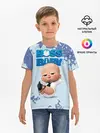 Детская базовая футболка / Boss Baby / Босс Молокосос