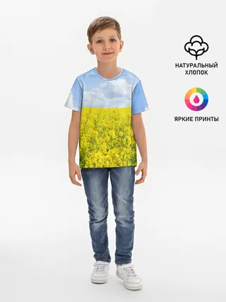 Детская базовая футболка / Желтый цвет весны