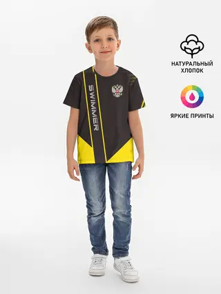 Детская базовая футболка / Swimmer