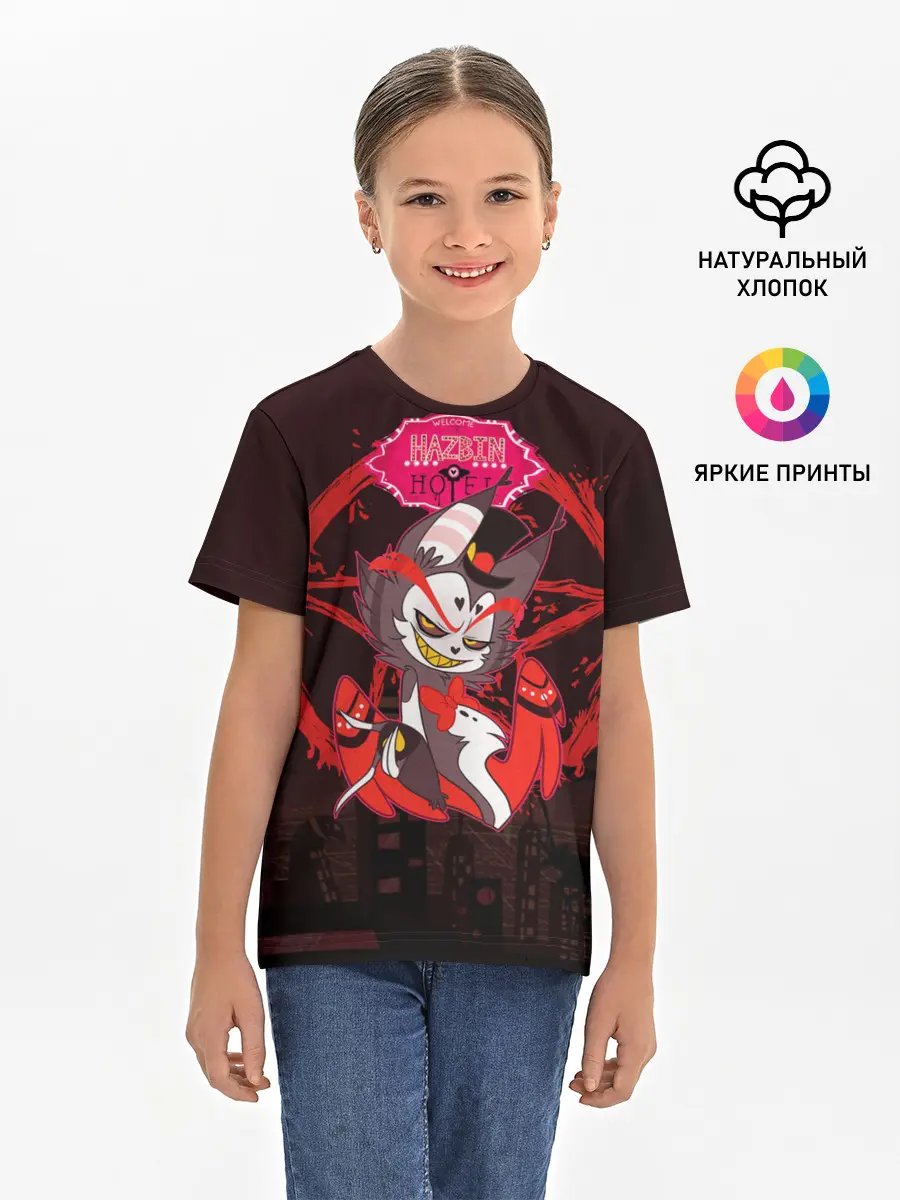 Детская базовая футболка / Отель Хазбин - Хаск
