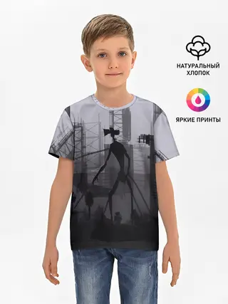 Детская базовая футболка / СИРЕНОГОЛОВЫЙ В ЦЕПЯХ