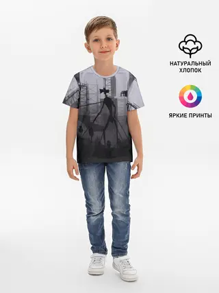 Детская базовая футболка / СИРЕНОГОЛОВЫЙ В ЦЕПЯХ