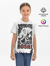 Детская базовая футболка / Roshi