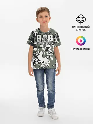 Детская базовая футболка / ВДВ