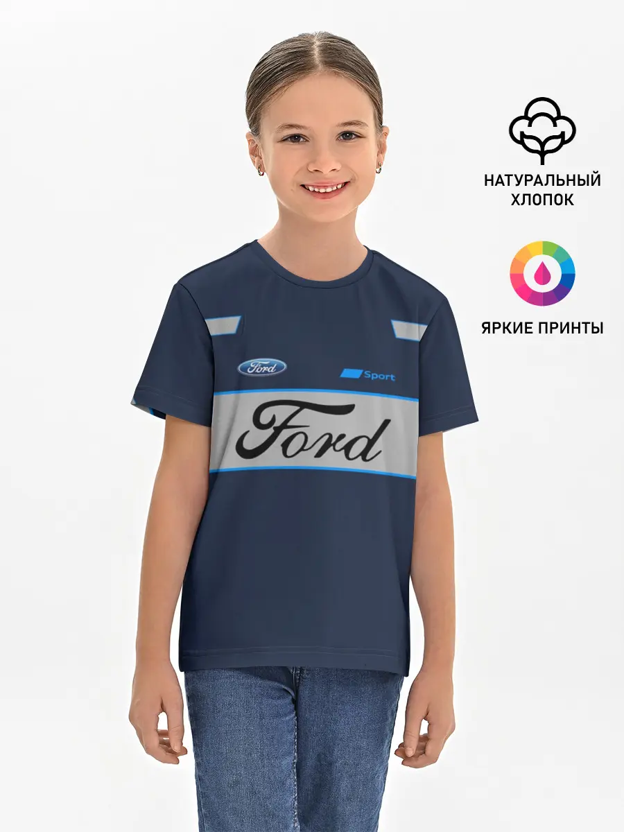 Детская базовая футболка / Ford