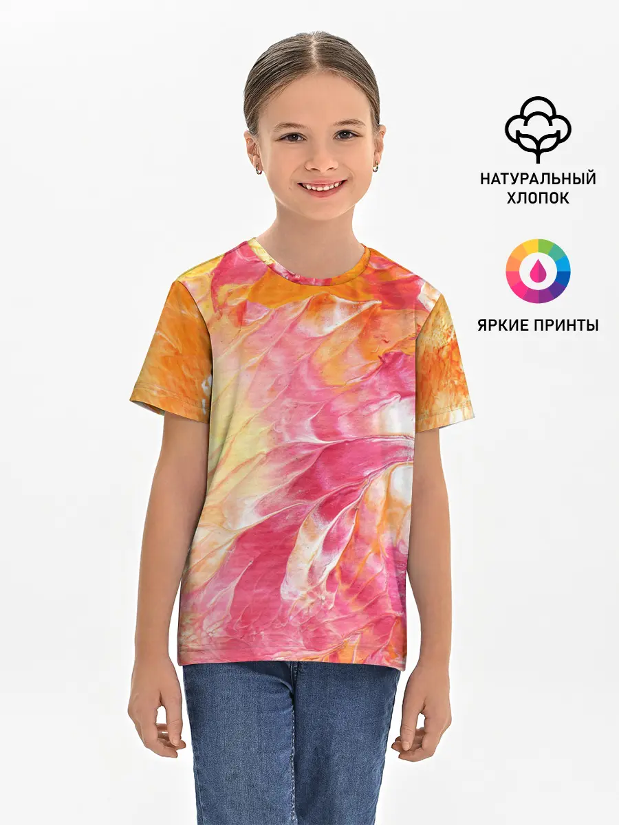 Детская базовая футболка / Яркая | Bright colors