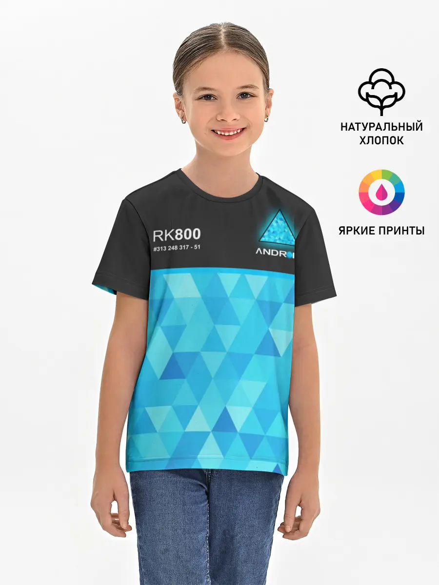 Детская базовая футболка / RK800 КОННОР