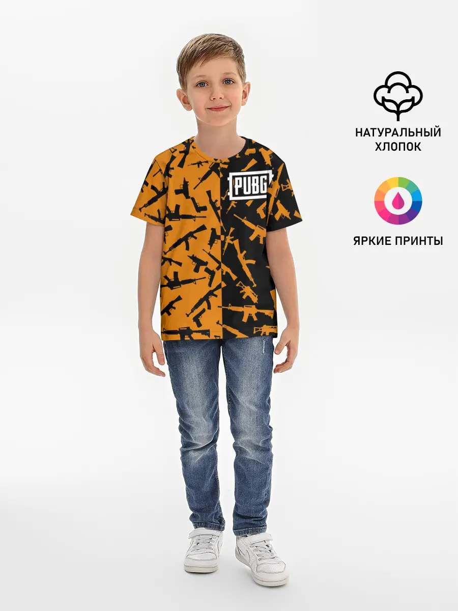 Детская базовая футболка / PUBG 2
