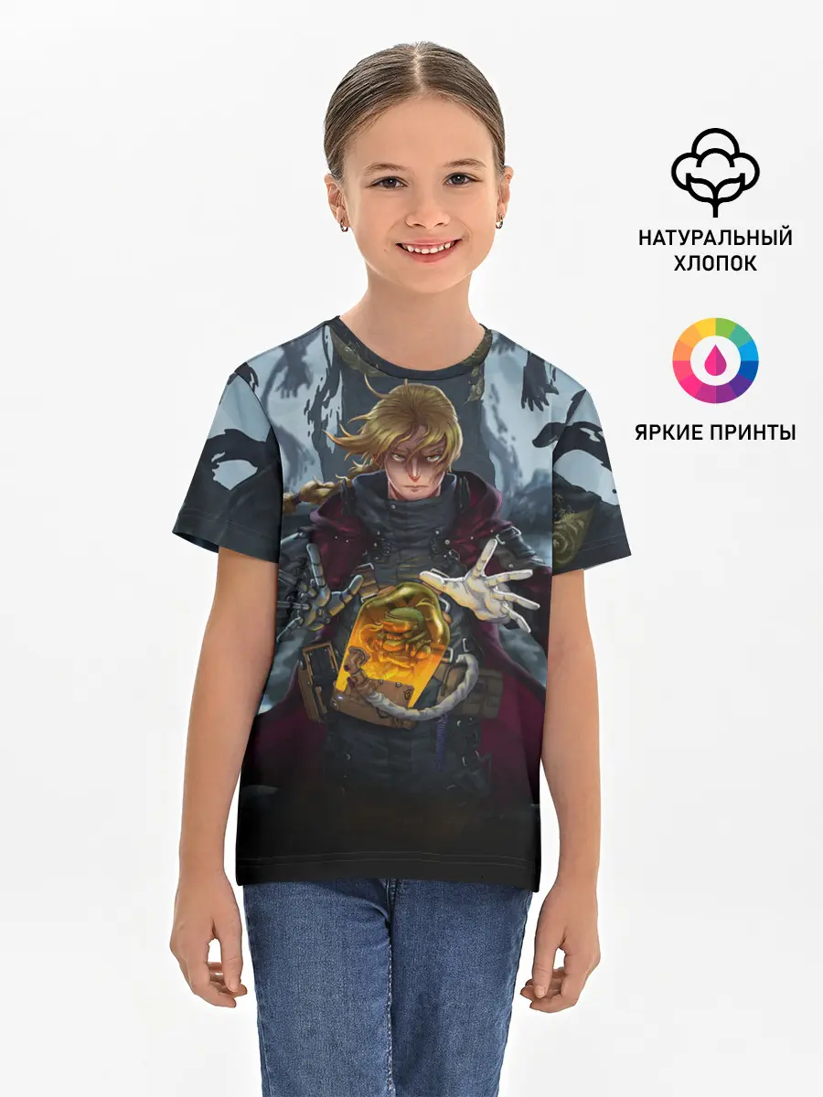 Детская базовая футболка / СТАЛЬНОЙ АЛХИМИК DEATH STRANDING STYLE