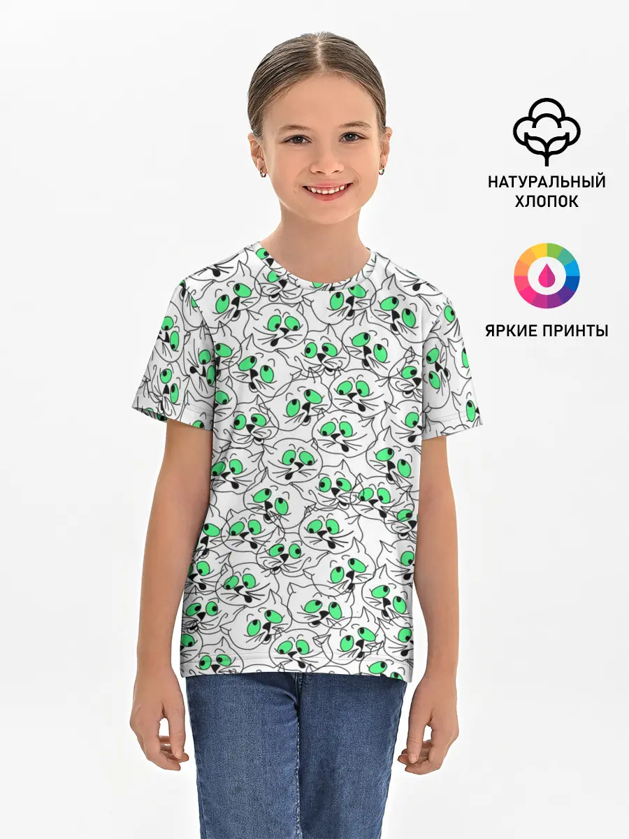 Детская базовая футболка / Веселые кошачьи глазки